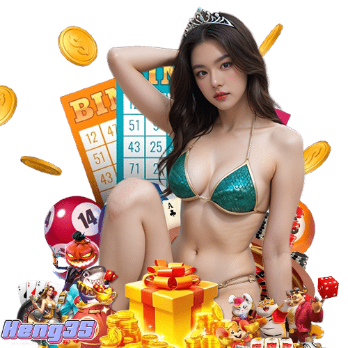 heng35 ระบบอัตโนมัติ
