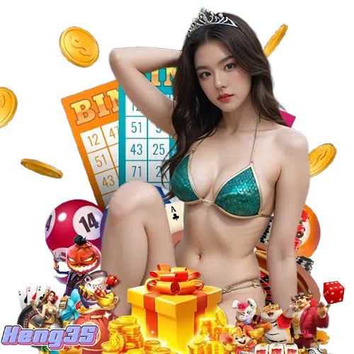 heng35 ระบบอัตโนมัติ